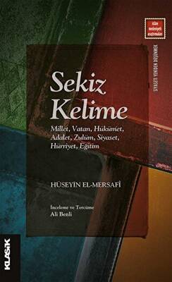 Kitap Sepeti