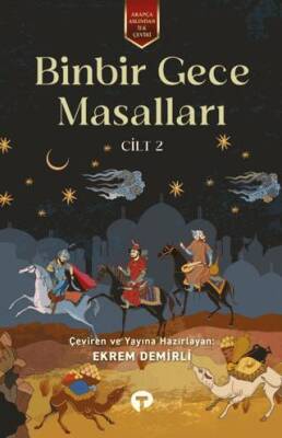 Kitap Sepeti
