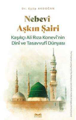 Kitap Sepeti