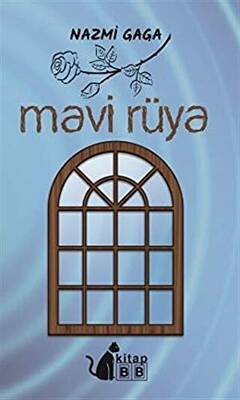 Mavi Rüya