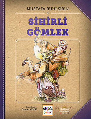 Kitap Sepeti