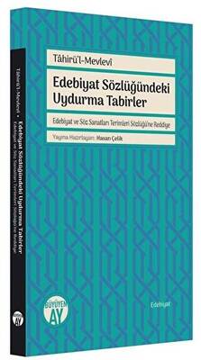 Kitap Sepeti