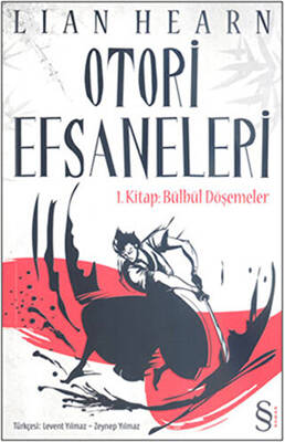 Otori Efsaneleri 1 Kitap Bülbül Döşemeler
