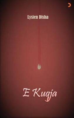 E Kuqja