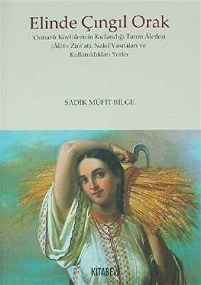 Kitap Sepeti