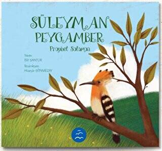 Süleyman Peygamber Prophet Solomon