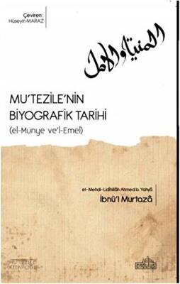 Kitap Sepeti