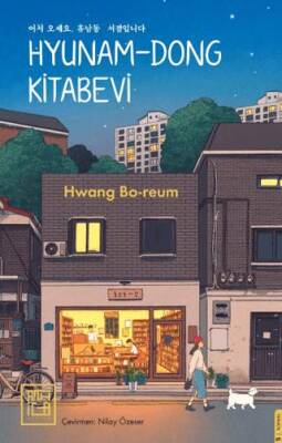 Kitap Sepeti