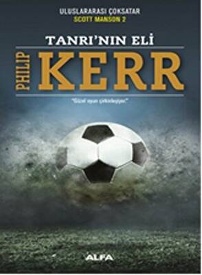 Tanrı nın Eli