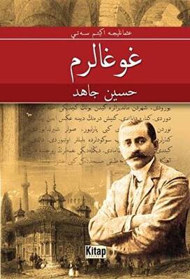 Kitap Sepeti