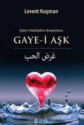 Kitap Sepeti