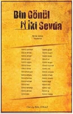 Kitap Sepeti
