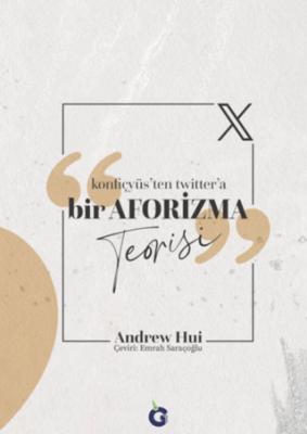 Bir Aforizma Teorisi