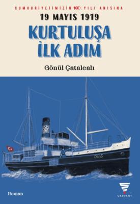 Kitap Sepeti