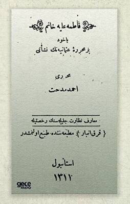 Kitap Sepeti