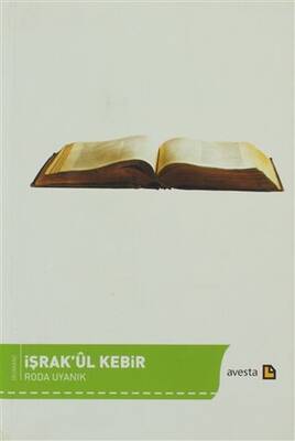İşrak ul Kebir