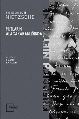 Kitap Sepeti