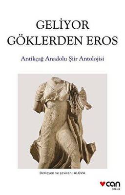 Geliyor Göklerden Eros