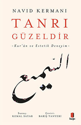 Tanrı Güzeldir Kur an ve Estetik Deneyim