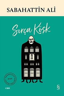 Kitap Sepeti