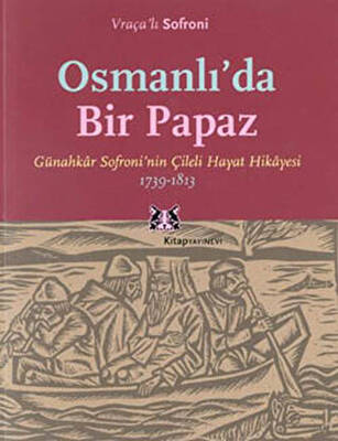 Kitap Sepeti