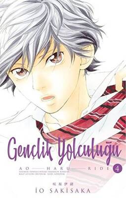 Kitap Sepeti