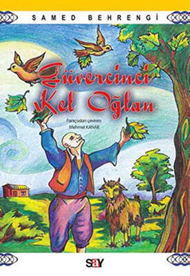 Kitap Sepeti