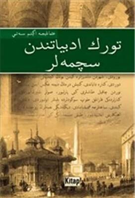Kitap Sepeti