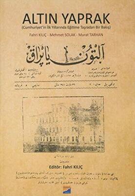 Kitap Sepeti
