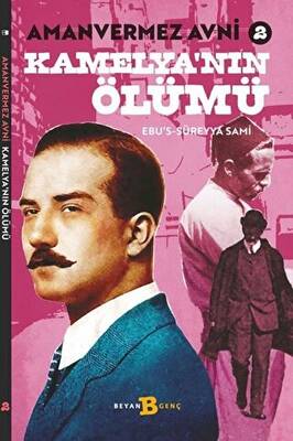 Kitap Sepeti