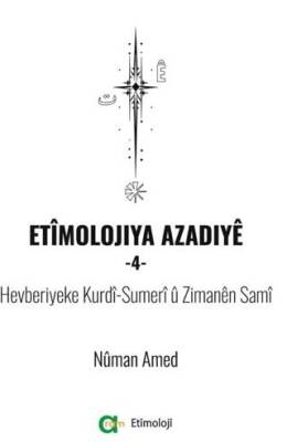 Etimolojiya Azadiye 4