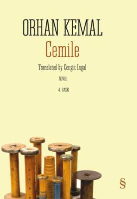 Cemile İngilizce