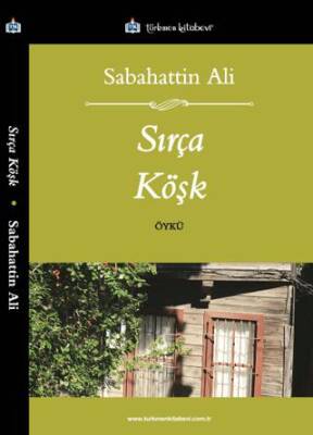 Kitap Sepeti