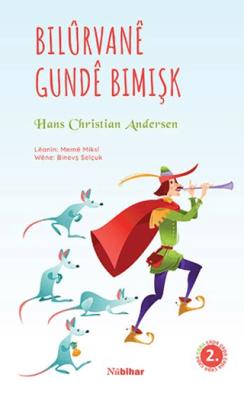 Bilûrvanê Gundê Bimişk