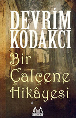 Kitap Sepeti