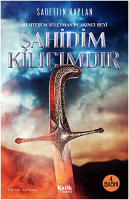 Kitap Sepeti