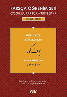 Kitap Sepeti