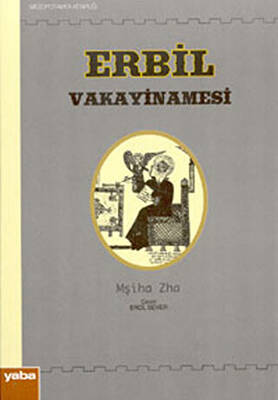 Kitap Sepeti