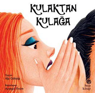 Kitap Sepeti