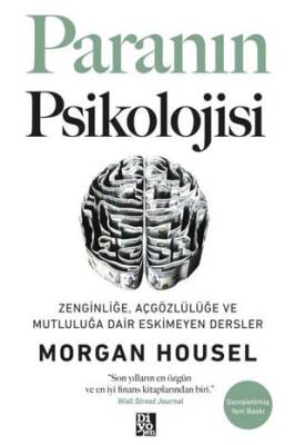 Paranın Psikolojisi