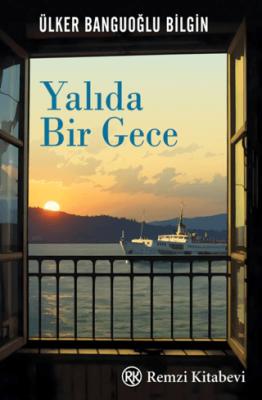 Kitap Sepeti