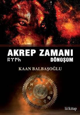 Kitap Sepeti