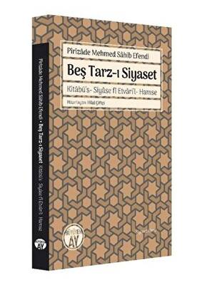 Kitap Sepeti