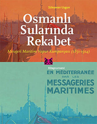 Kitap Sepeti