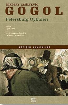 Kitap Sepeti