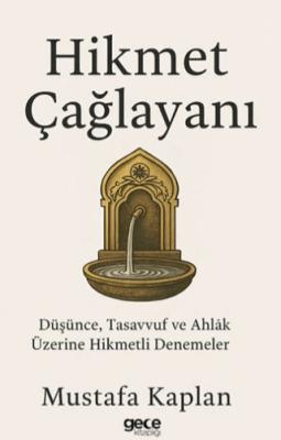 Hikmet Çağlayanı