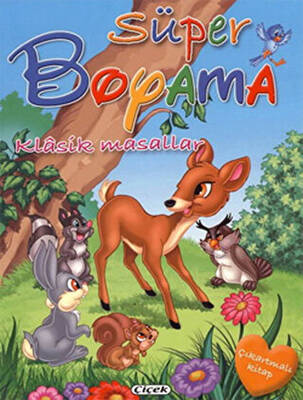 Kitap Sepeti