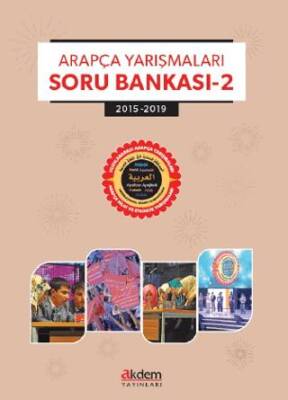 Arapça Yarışmaları Soru Bankası 2