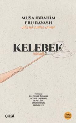 Kitap Sepeti