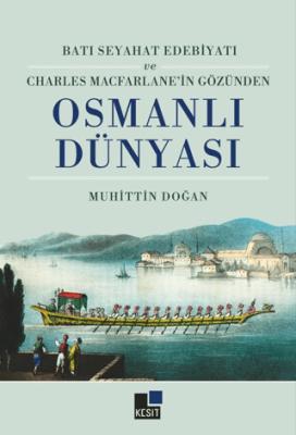 Kitap Sepeti